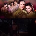 ดู บุพเพสันนิวาส ย้อนหลังไม่ได้